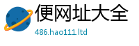 2025新奥天天开好彩开奖结果属王中王493333特马王中王